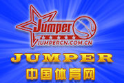 JUMPER中國體育網 JUMPER中國體育網