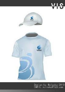 桂林電子科技大學實踐協會 桂林電子科技大學實踐協會