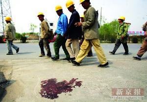 2007年4月24日 2007年4月24日