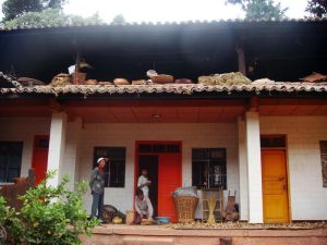 水蒼房自然村 水蒼房自然村