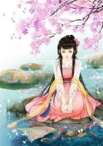 和義公主 和義公主