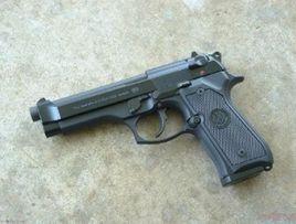 青少年必知的武器系列:手槍 青少年必知的武器系列:手槍