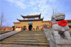 南京大悲禪寺 南京大悲禪寺