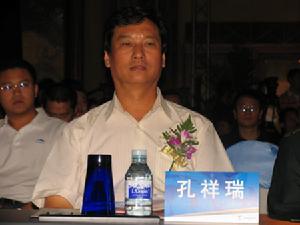 孔祥瑞[天津港煤碼頭公司孔祥瑞操作隊隊長]