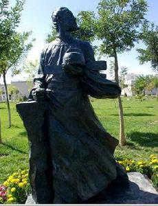 扎馬剌丁 扎馬剌丁