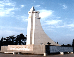 黃花崗五烈士紀念碑