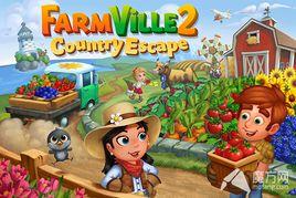 極品農場[裕州知府小說]