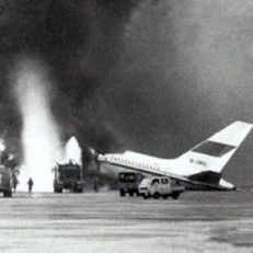 1990年廣州白雲機場劫機事件