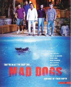 癲狂之旅 癲狂之旅