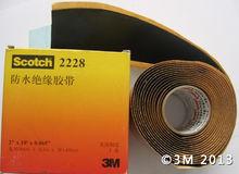 3M防水膠帶