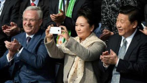 彭麗媛用nubia手機