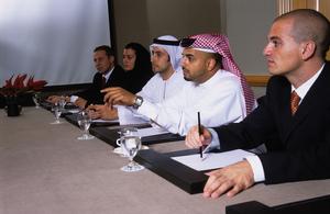 不結盟國家首腦會議