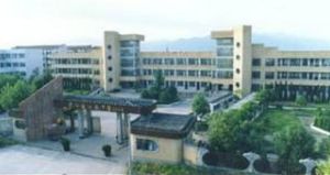 東陽市巍山鎮中學 東陽市巍山鎮中學