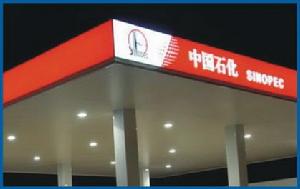 照明智慧型控制器