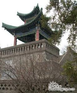 凌虛台記 凌虛台記