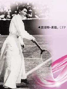 夏洛特·庫珀 夏洛特·庫珀