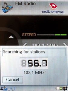 索尼愛立信 w950