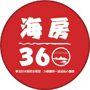 海房360 海房360
