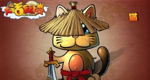 遊戲中的部分動物們