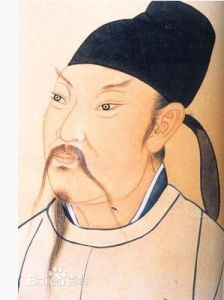 塞下曲·五月天山雪 塞下曲·五月天山雪