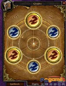 銘文[魔獸世界中的一個專業]