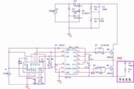 容性負載 容性負載