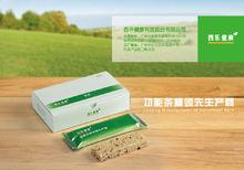 西樂健康科技股份有限公司