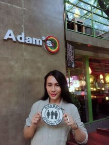 性別友善廁所 性別友善廁所