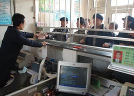 農村信用社貸款政策