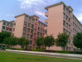 潮安縣寶山中學 潮安縣寶山中學