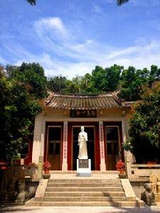 黃道周紀念館 黃道周紀念館