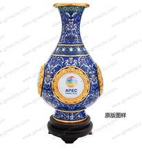 apec國禮四海昇平