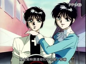 東京巴比倫 的劇照