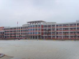 范崗初級中學 范崗初級中學