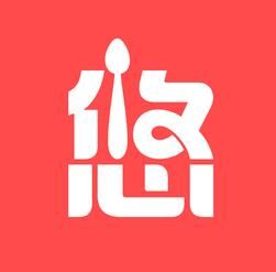 悠先點菜 悠先點菜