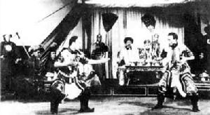 《金鷹》 《金鷹》