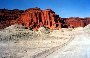 伊沙瓜拉斯托-塔拉姆佩雅自然公園