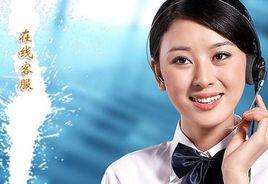 臨沭線上 臨沭線上