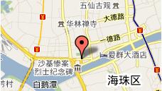 南方大廈國際電子數碼城 南方大廈國際電子數碼城