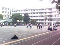 新北郊初級中學 新北郊初級中學