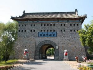 葉赫那拉古城 葉赫那拉古城