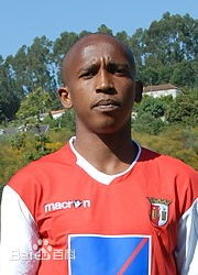 保羅·塞薩爾·羅查·羅薩 保羅·塞薩爾·羅查·羅薩