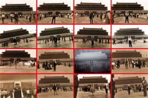 森達達《行動攝影》 1999