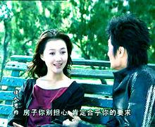 電視佳人有約照片