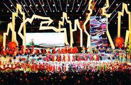 中國昆明國際旅遊節 中國昆明國際旅遊節