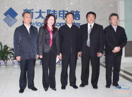 福建新大陸通信科技股份有限公司 福建新大陸通信科技股份有限公司