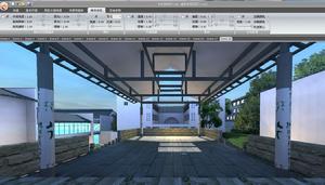 渲染[計算機術語]