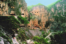 錫崖溝掛壁公路