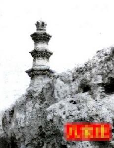 宋村遺址 宋村遺址