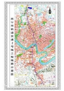 南寧捷運三十三中站 南寧捷運三十三中站